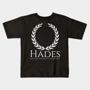 Hades - The God Of Minding His Own Business - Greek Pantheon Kids T-Shirt